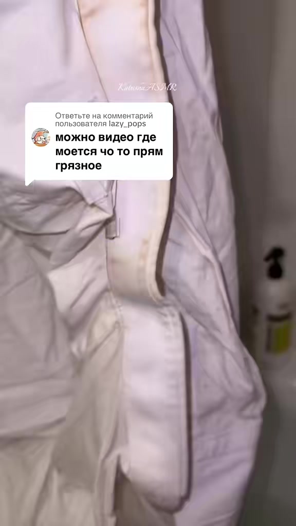@Katusha_ASMR