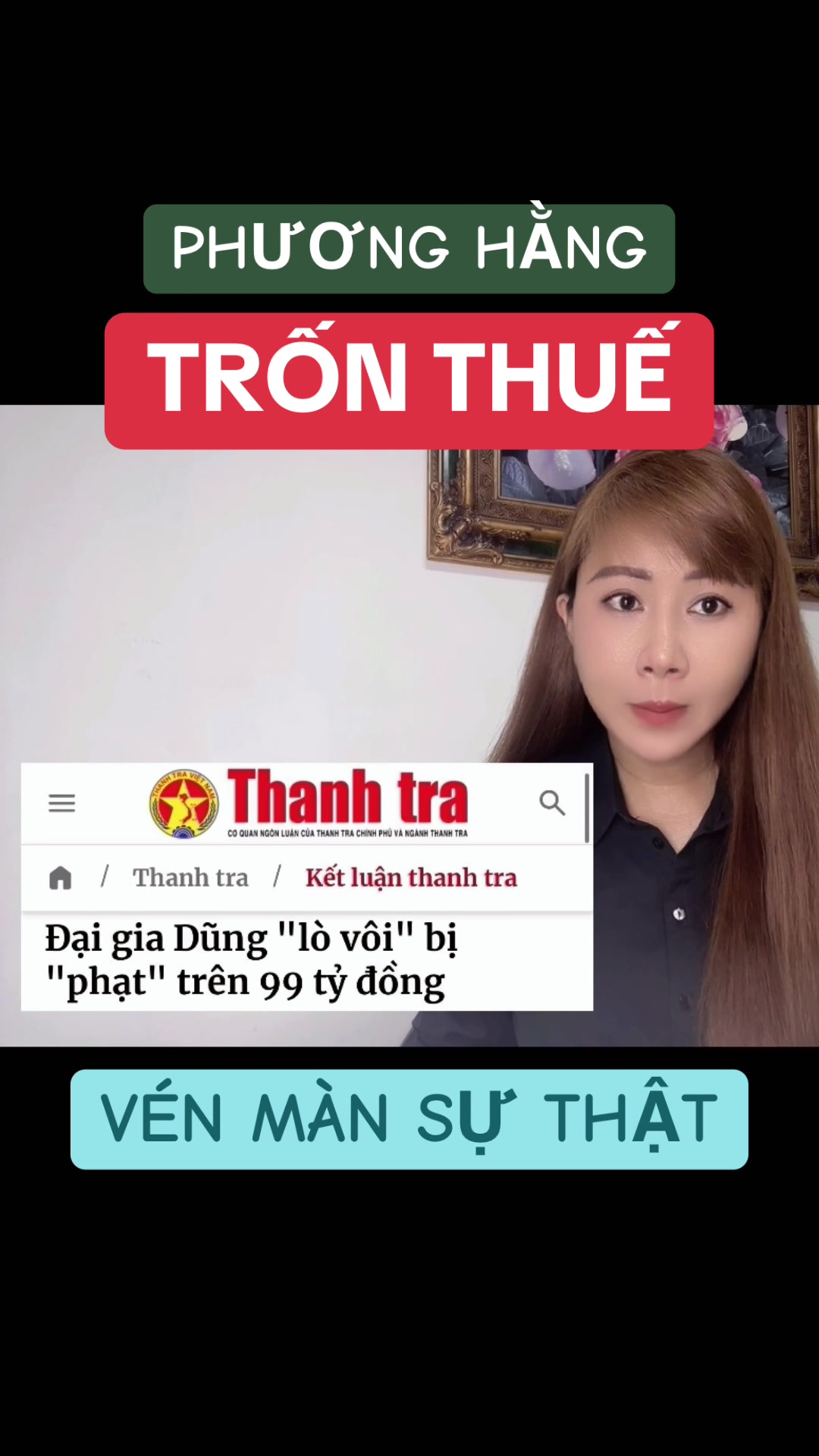 @LÊ THỊ MIỂN 🪷♥️