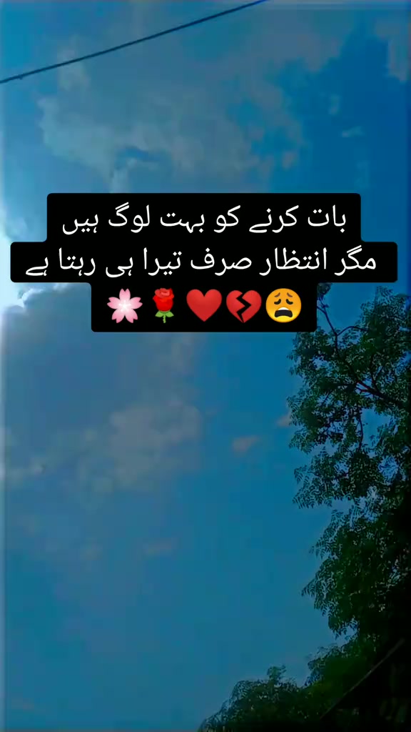 @N❤️S