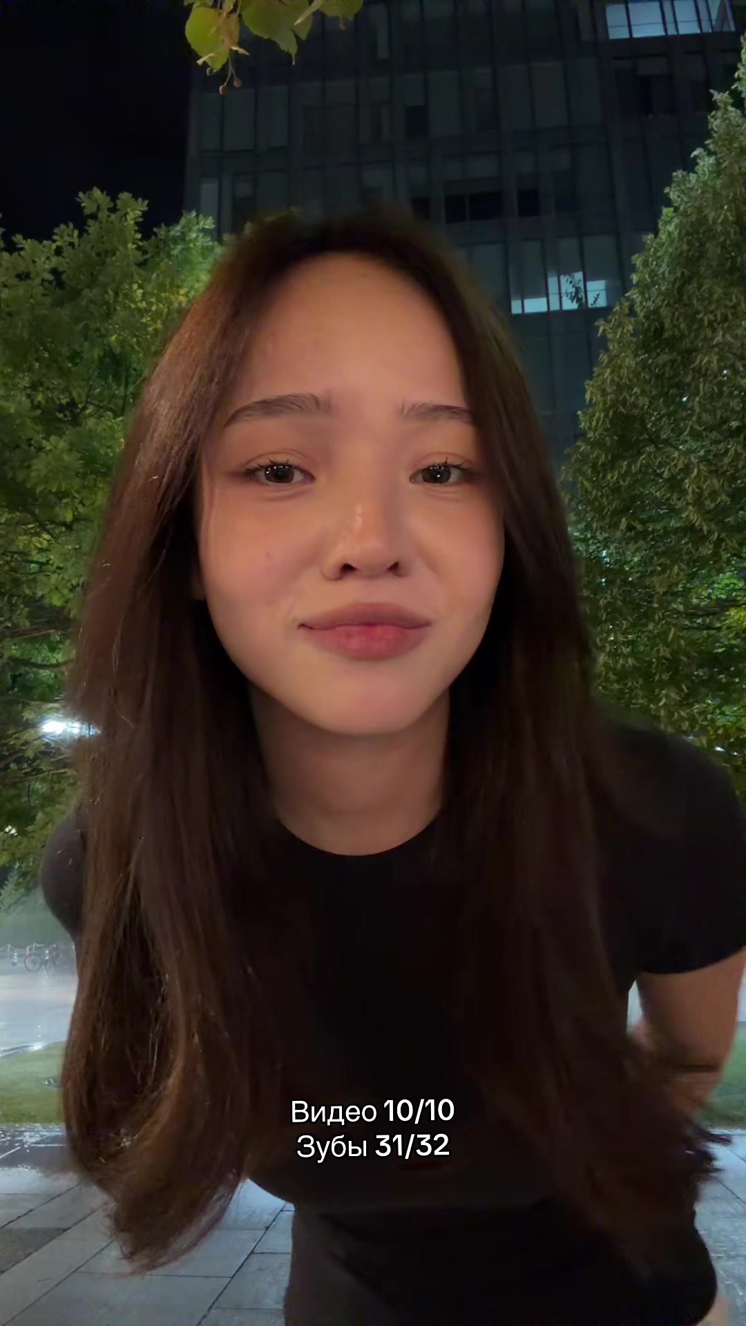 @скитлс