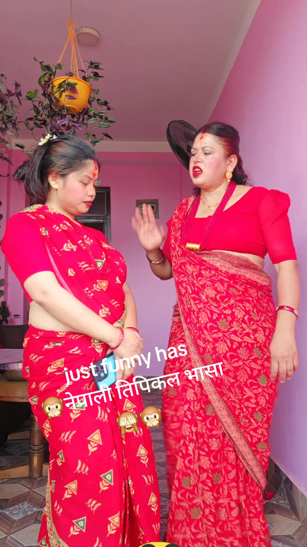 @Indu Sis