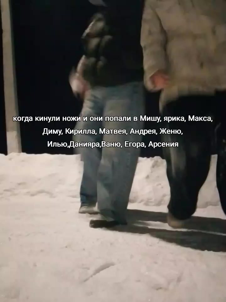 @ПЯТНИЦА