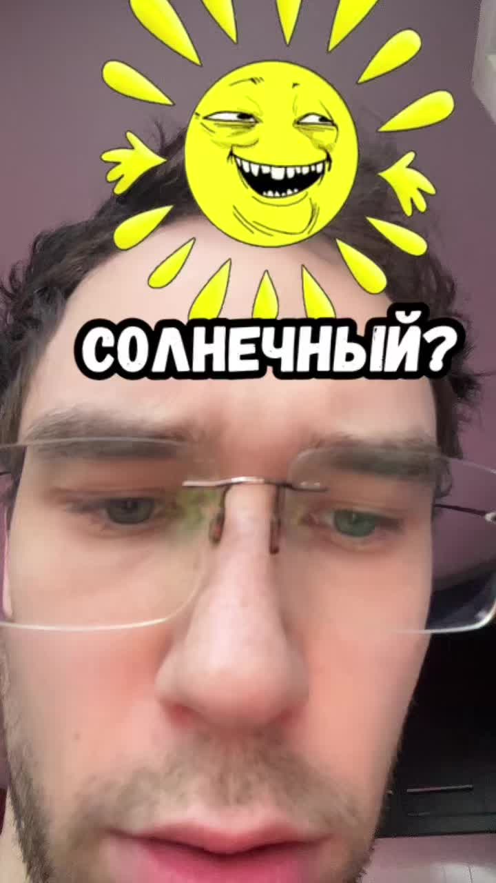 @БИСВИДИ 🧨