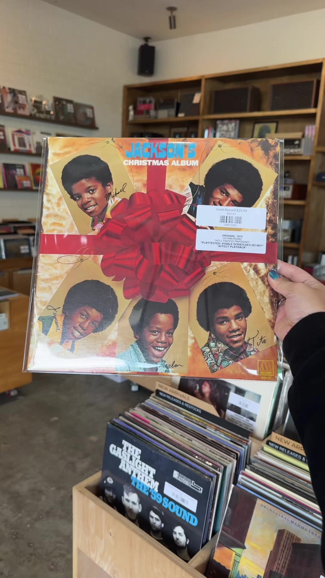 @Analog Record Shop