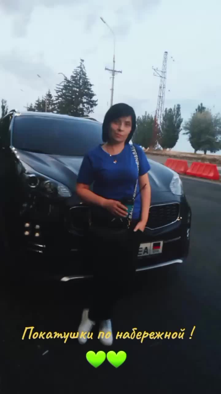 @ELENA😉