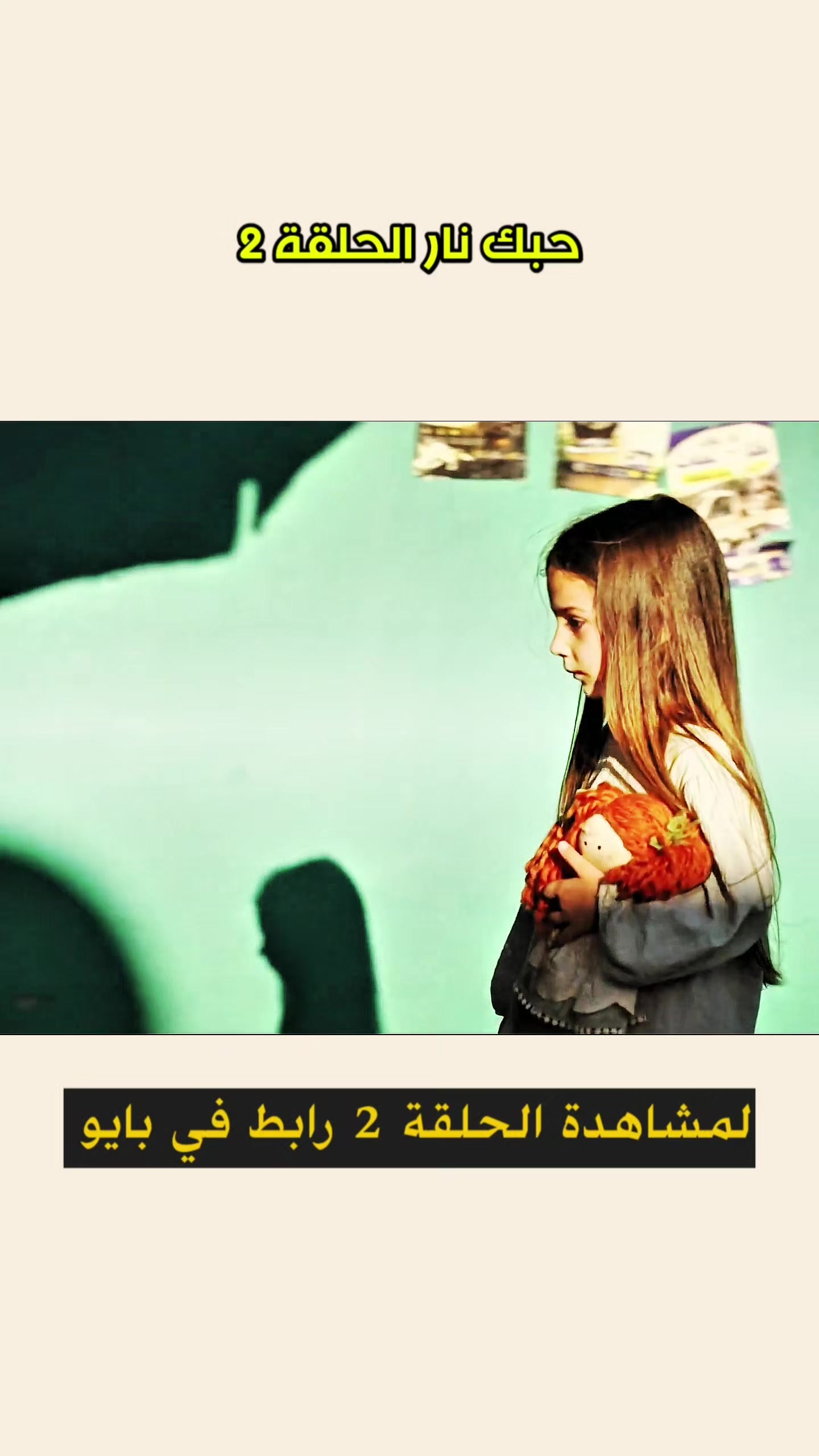@زهو