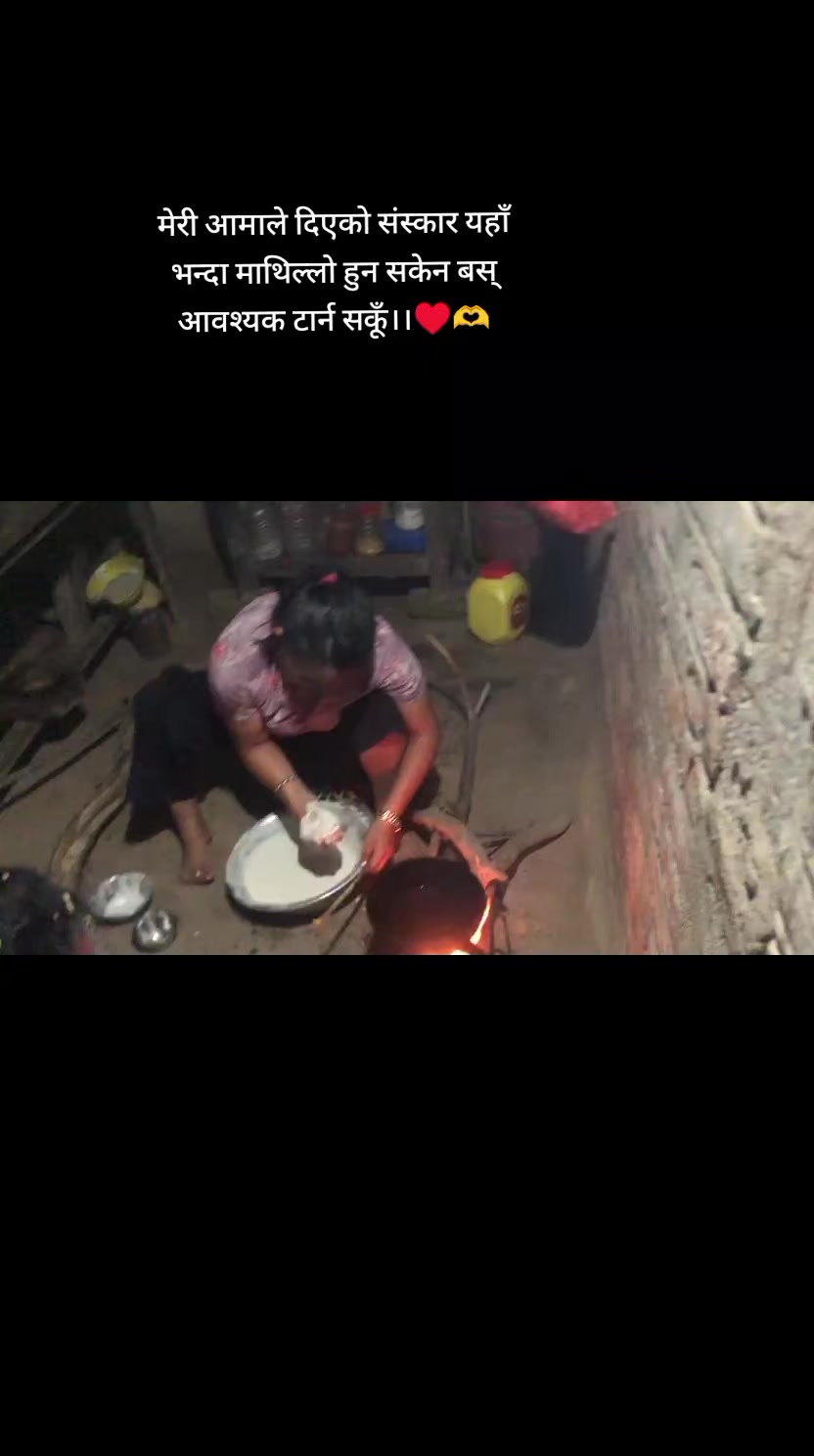 @अruना❤️भttaराi😘
