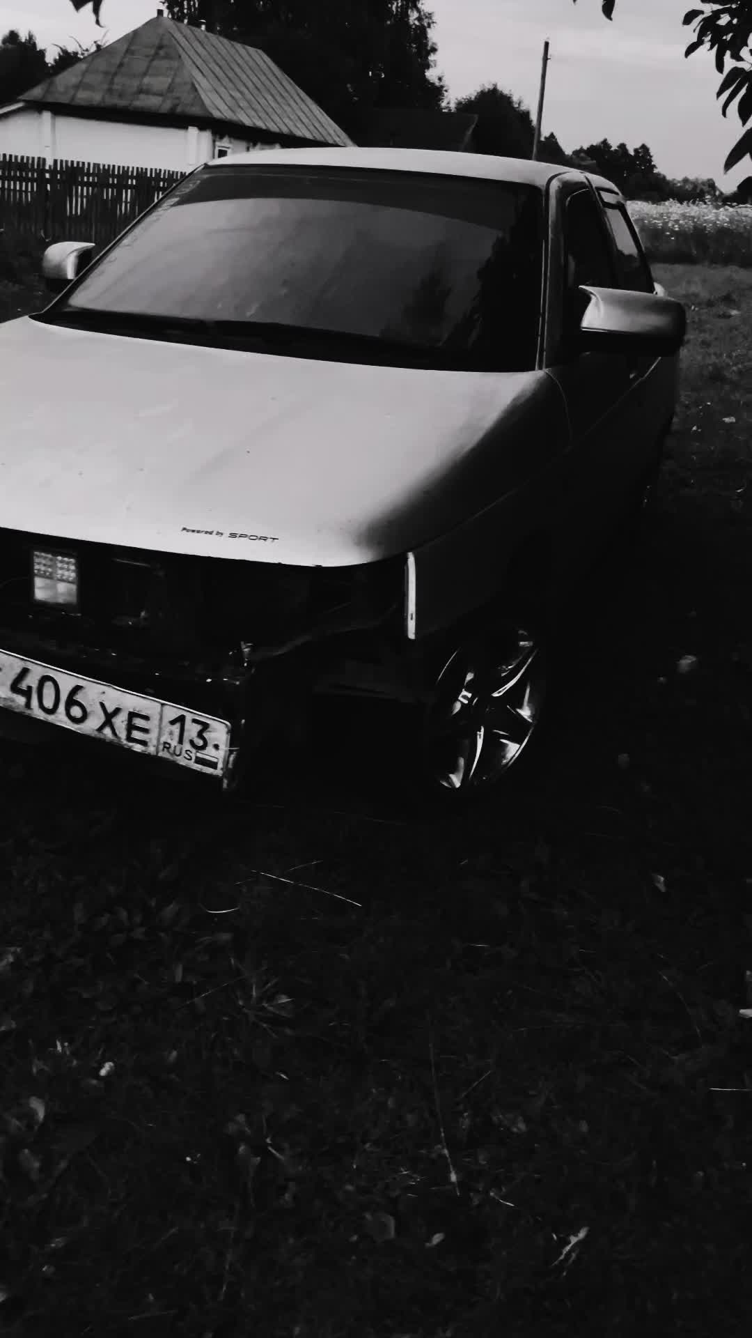 @ ᴅɪᴍʏᴀɴ ¹³