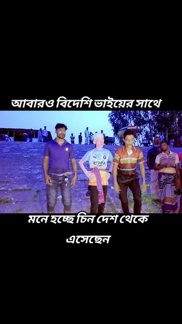 @মানবতার ফেরিওয়ালা 567