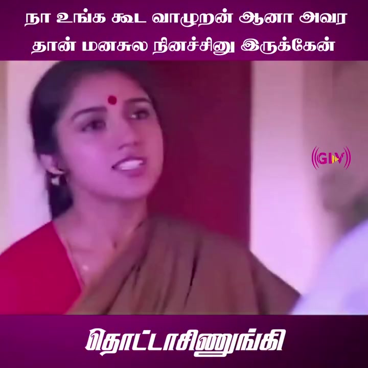 @Dr Akash