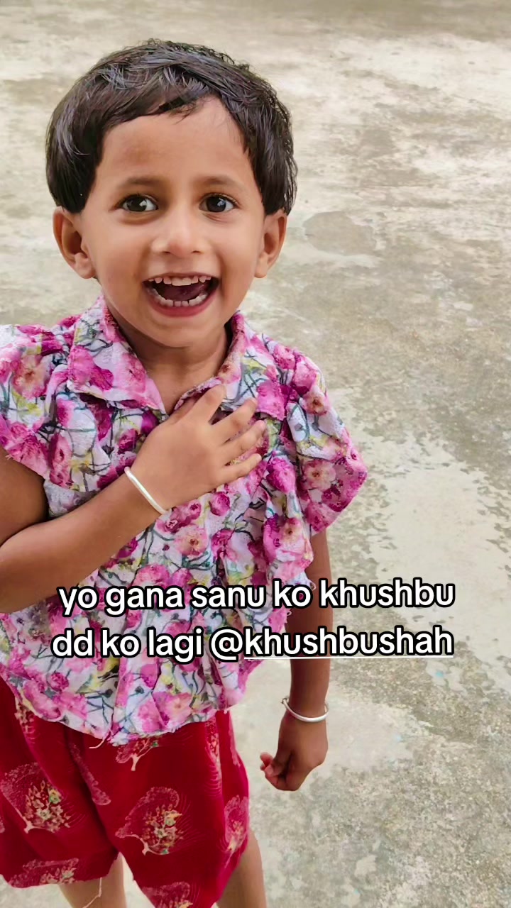 @Sangita Sah