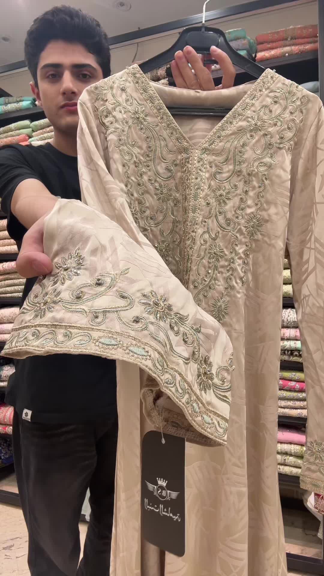 @البنت الشامية