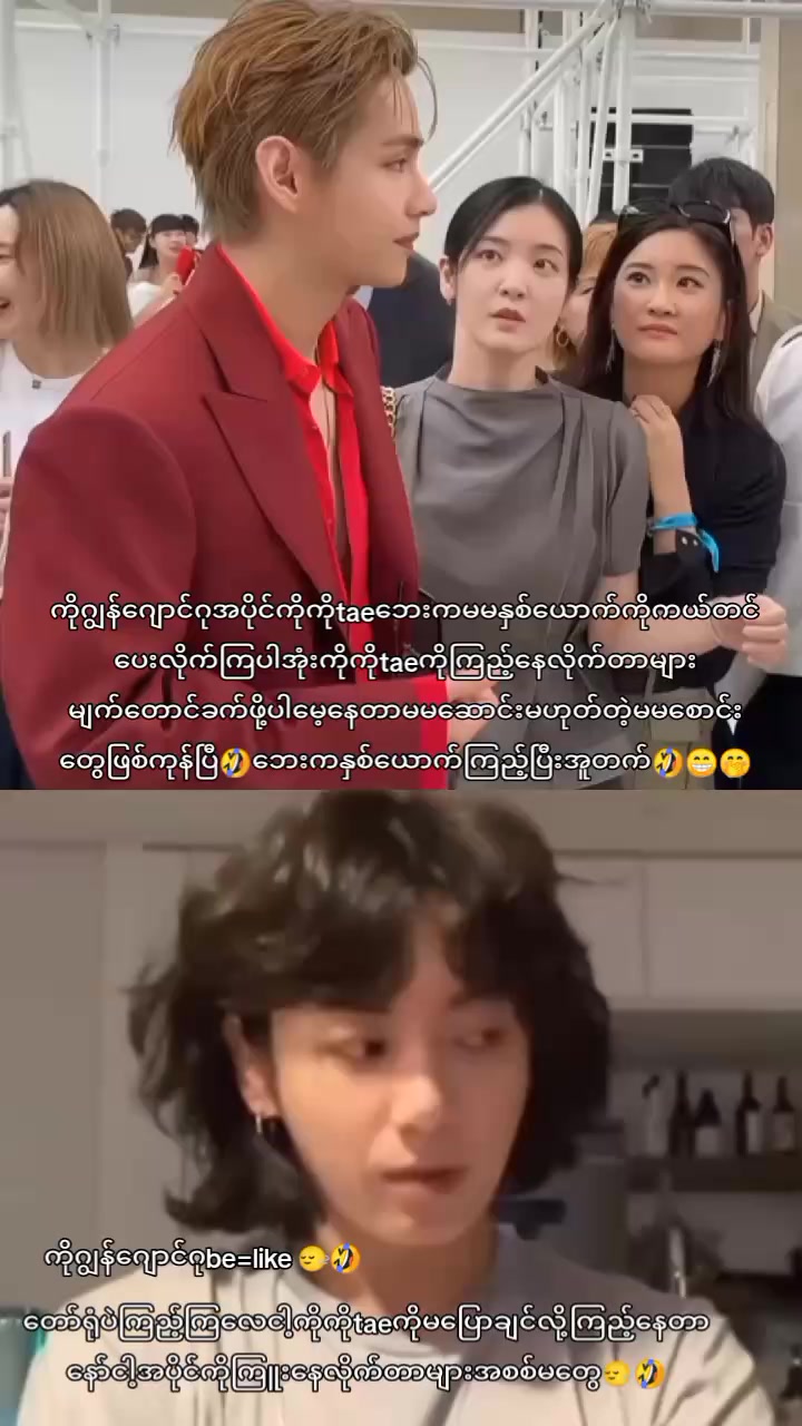 @⟭⟬ BTS Forever ARMY Girl ᵗᵏ𐤀