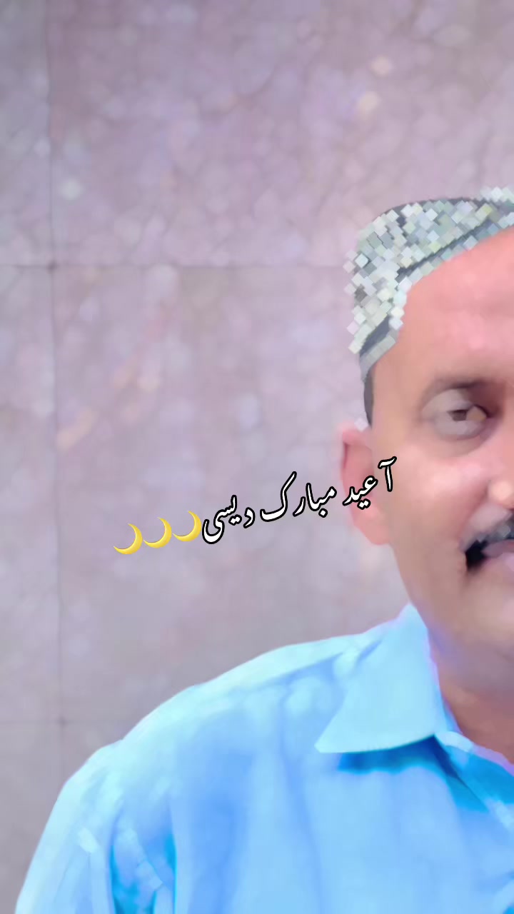 @New Shaheen 266
