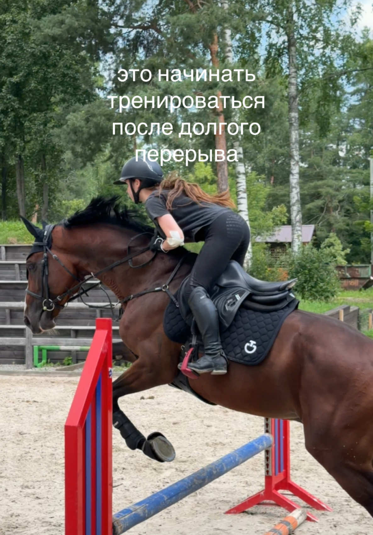 @тгк:boytsova.equ
