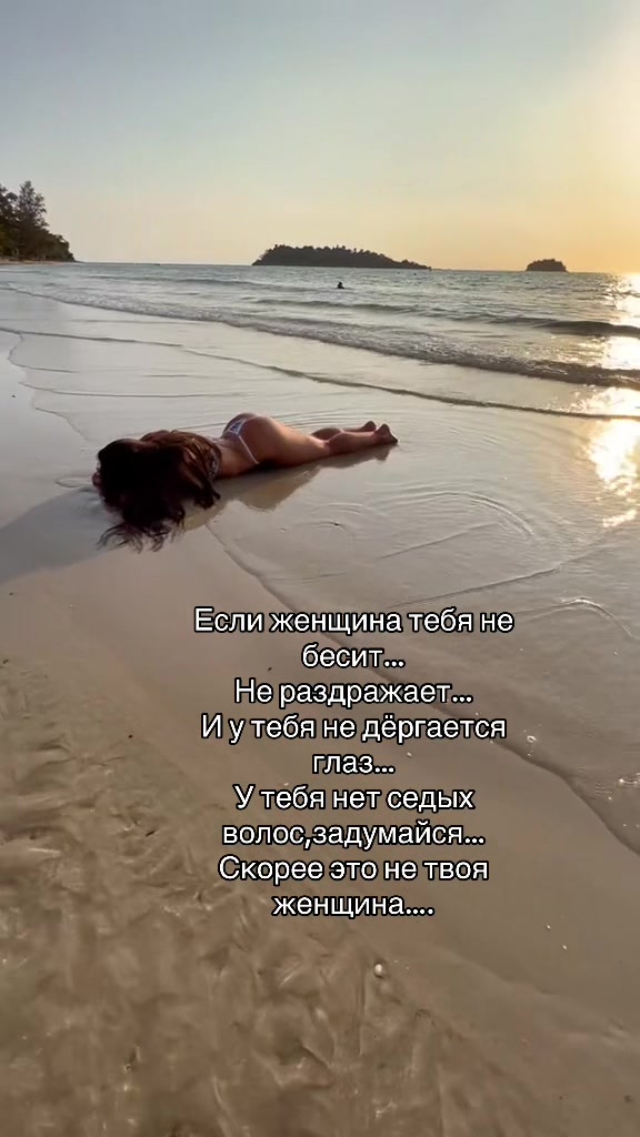 @KarishkaKiss_