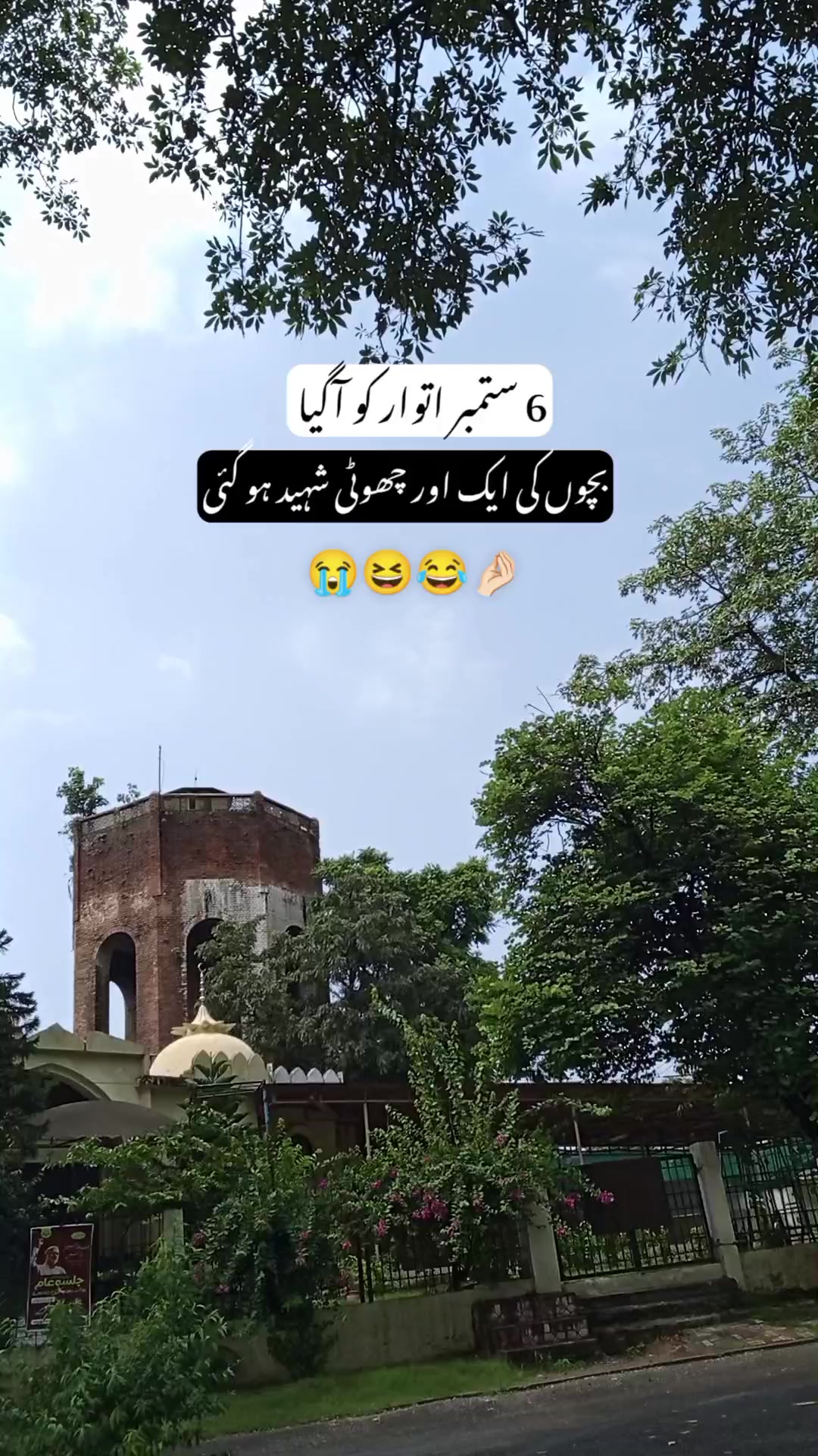 @Khalil Bhutta
