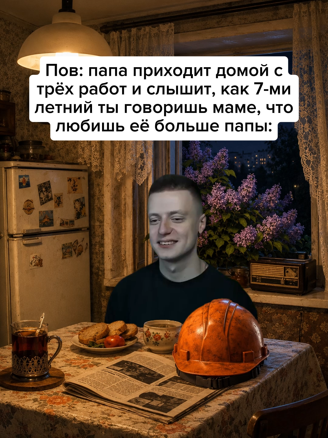 @Жирный заяц