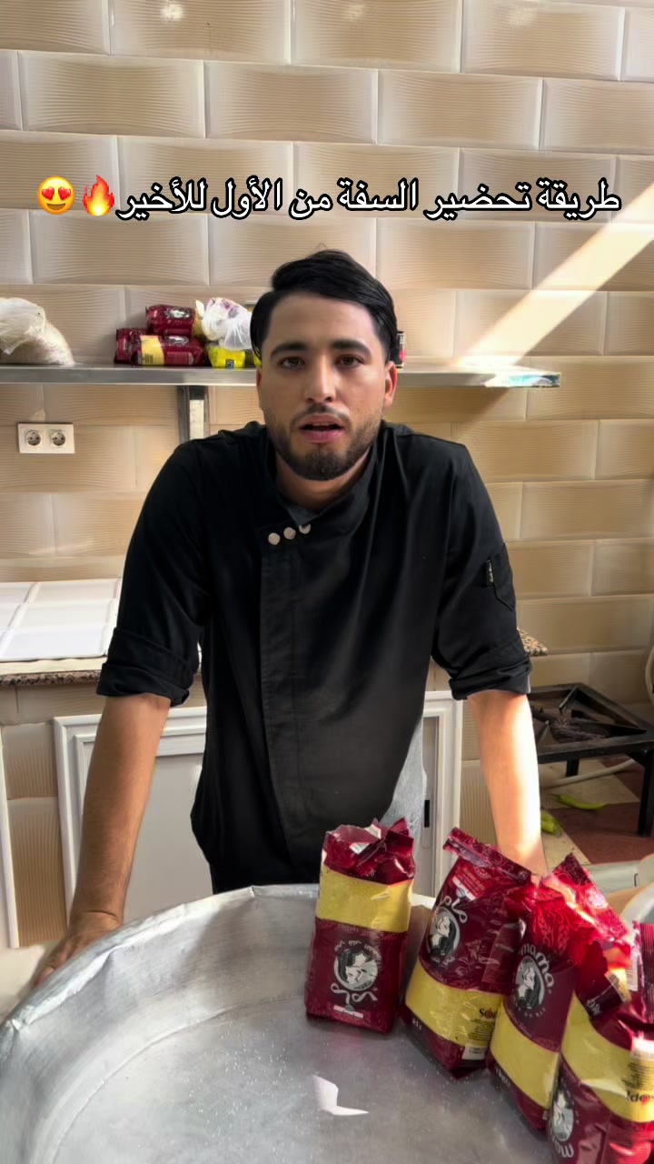 @chef.nasro_