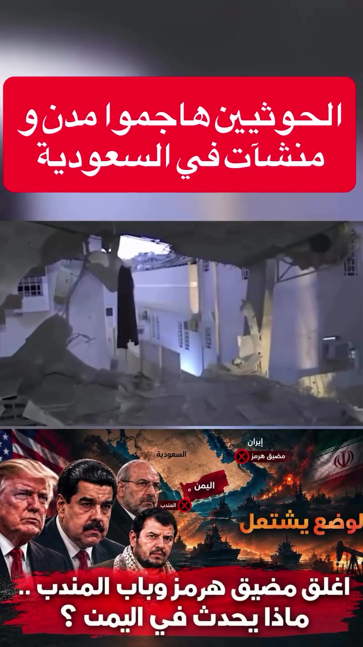 @عبدالعزيز كركدان