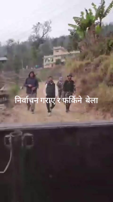 @Rajesh Kurmi