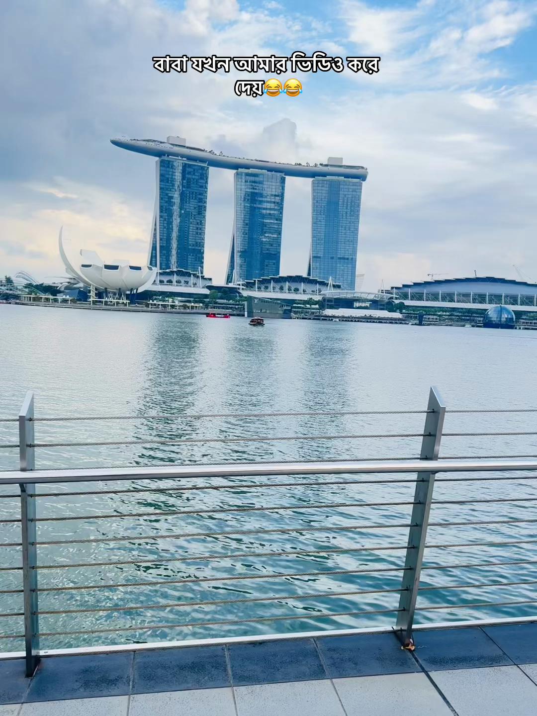 @NIJHUM