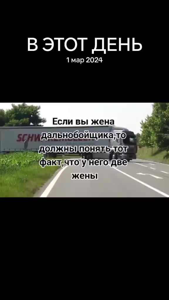 @꧁Tёmka.Live 46RUS꧂