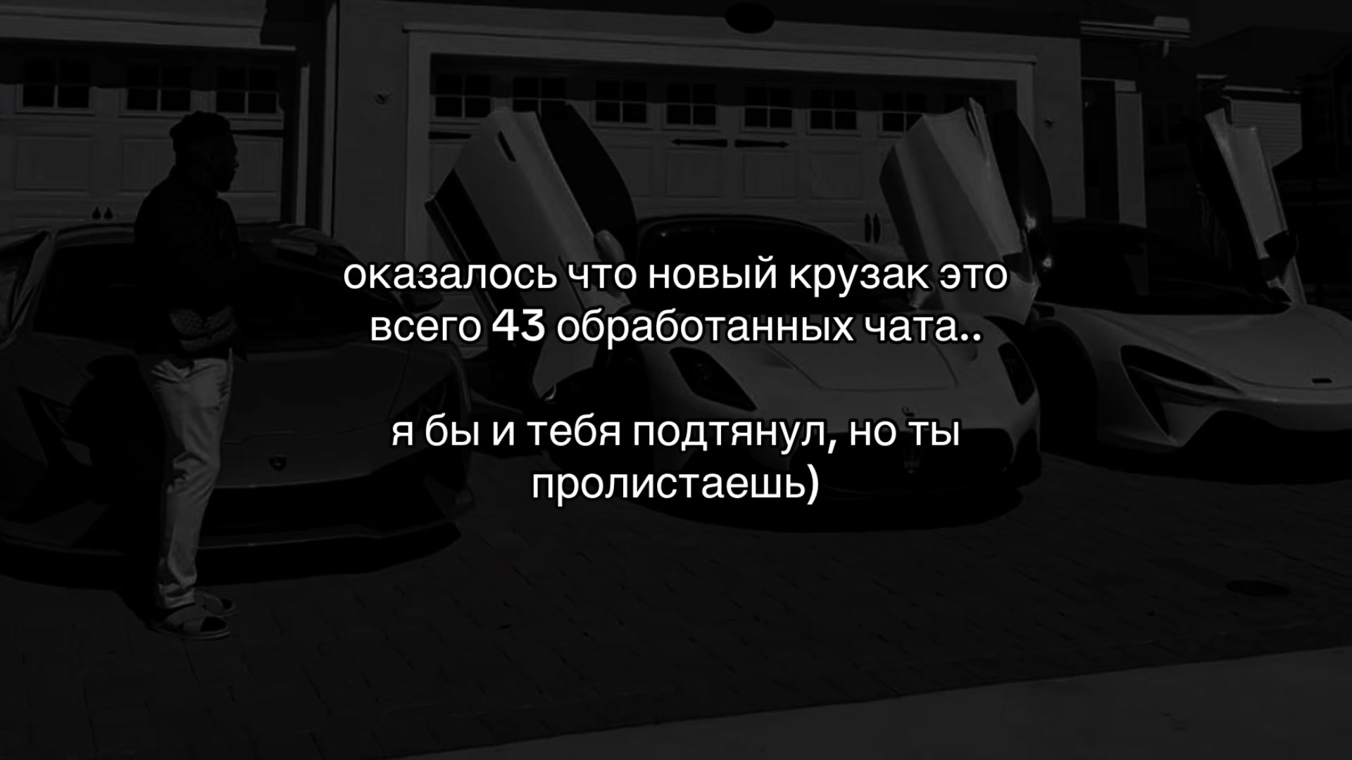 @WORKER