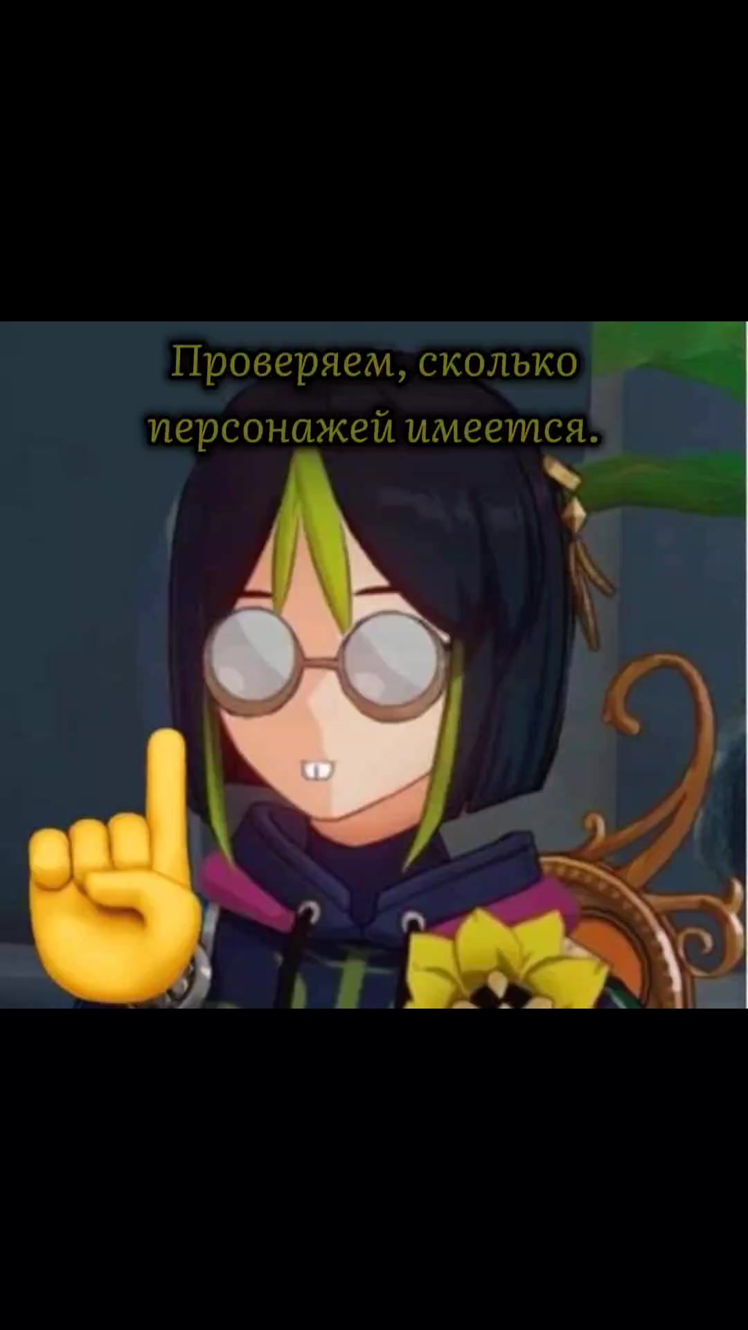 @YADOVIK