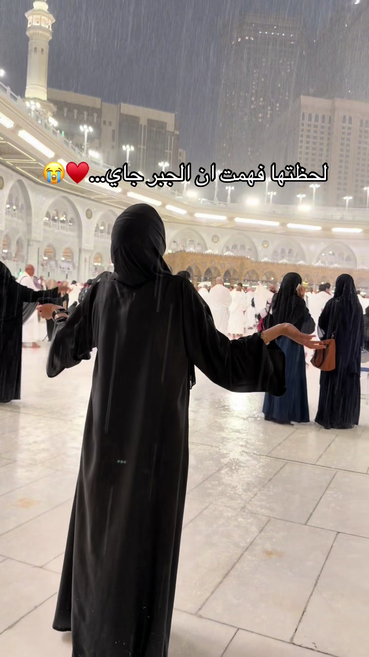 @صَبا جمال 🇵🇸
