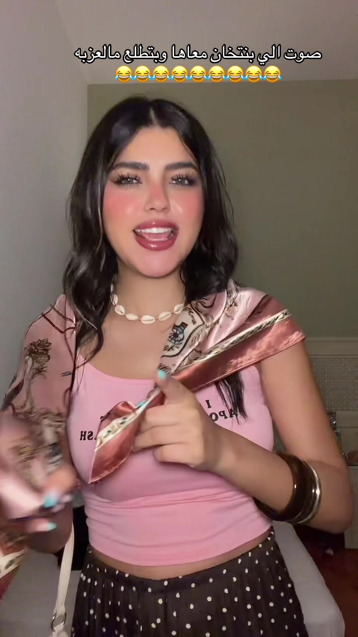 @HEBAA🤎🧚🏼♀️