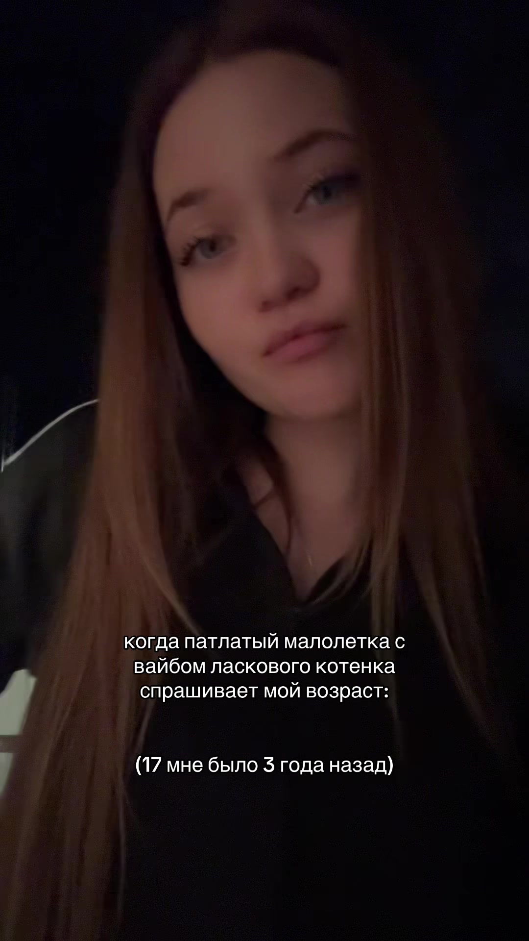 @тгк: daryanaa💗