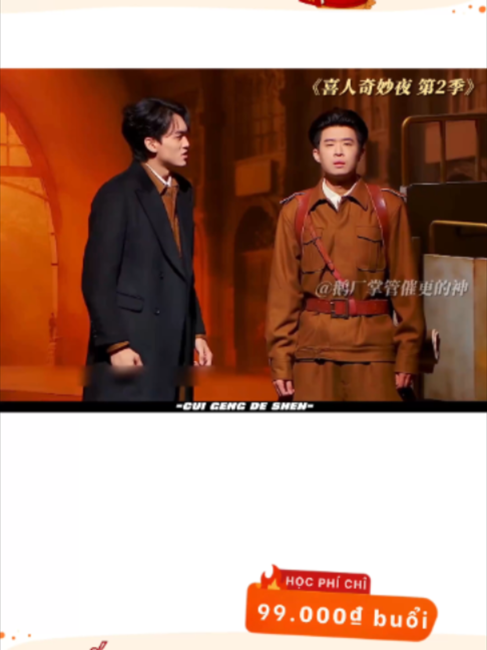 @Tiếng Trung Phương Phương
