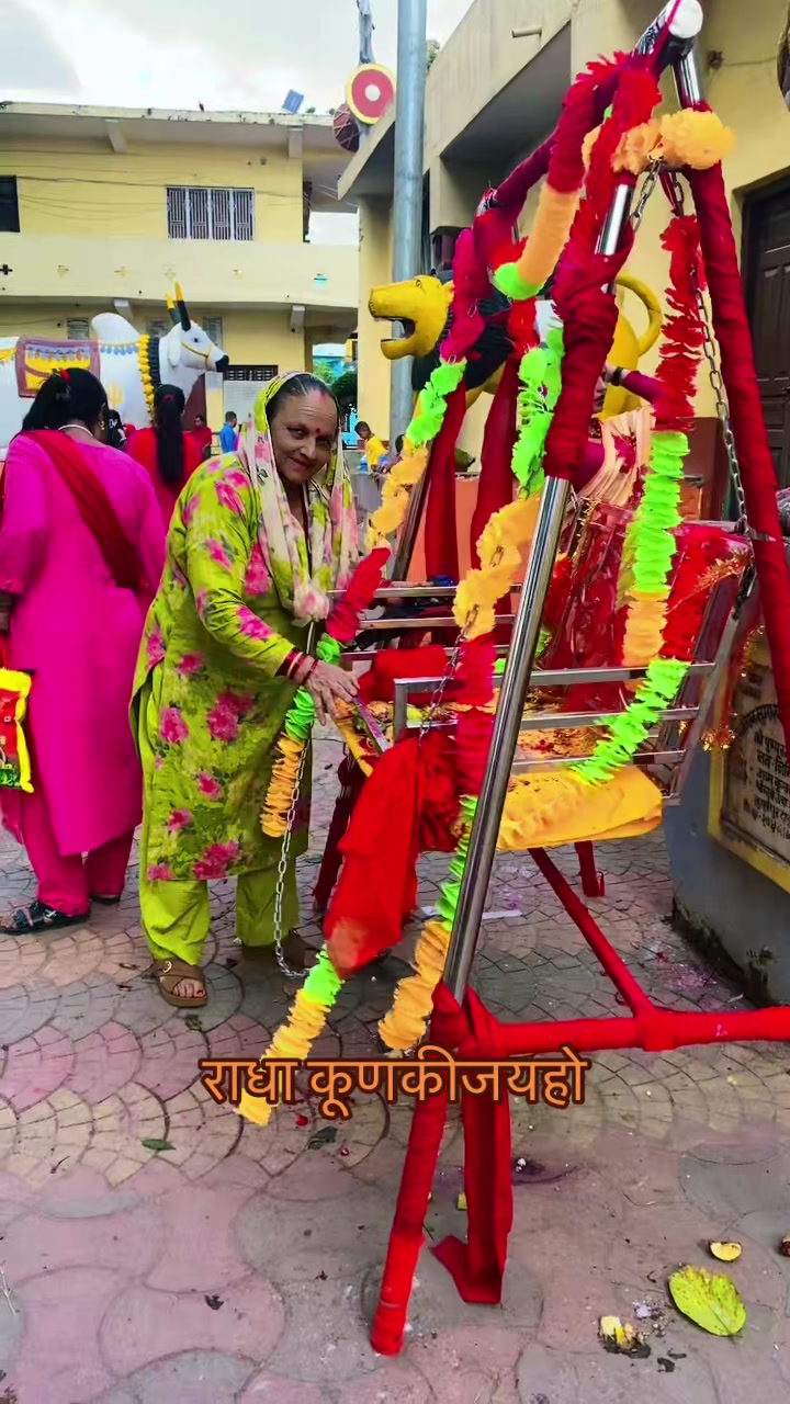 @yamunadevi banjade