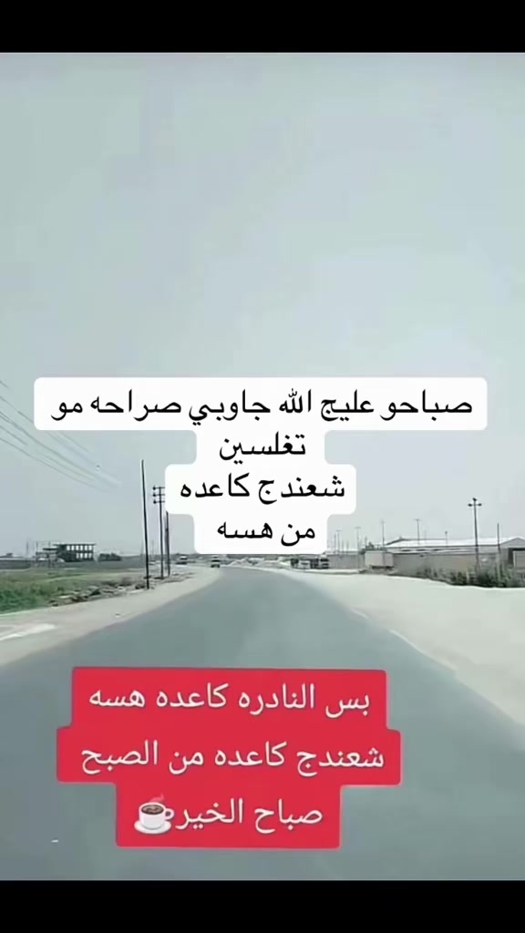 @حمودي السامرائي