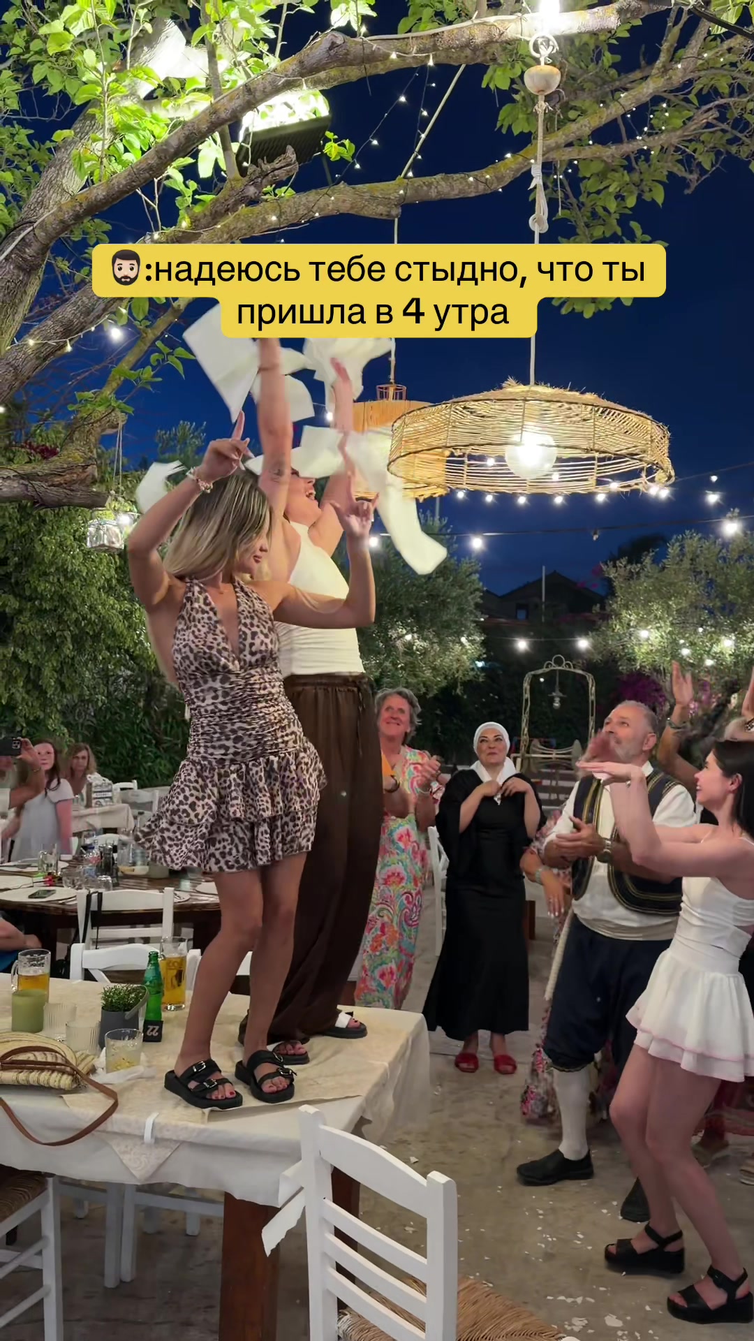 @Настюшка🎀