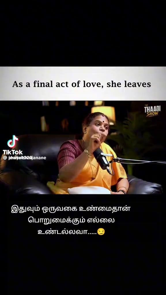 @Devi Devi❤️❤️❤️🇱🇰🇱🇰🇱🇰⭐⭐⭐