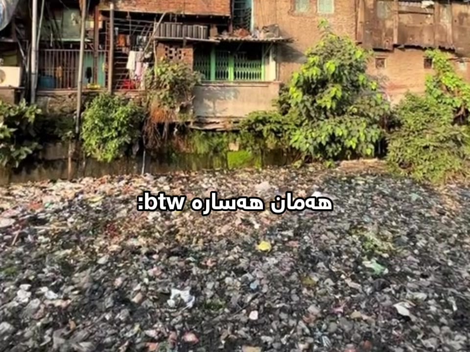 @ئایریس