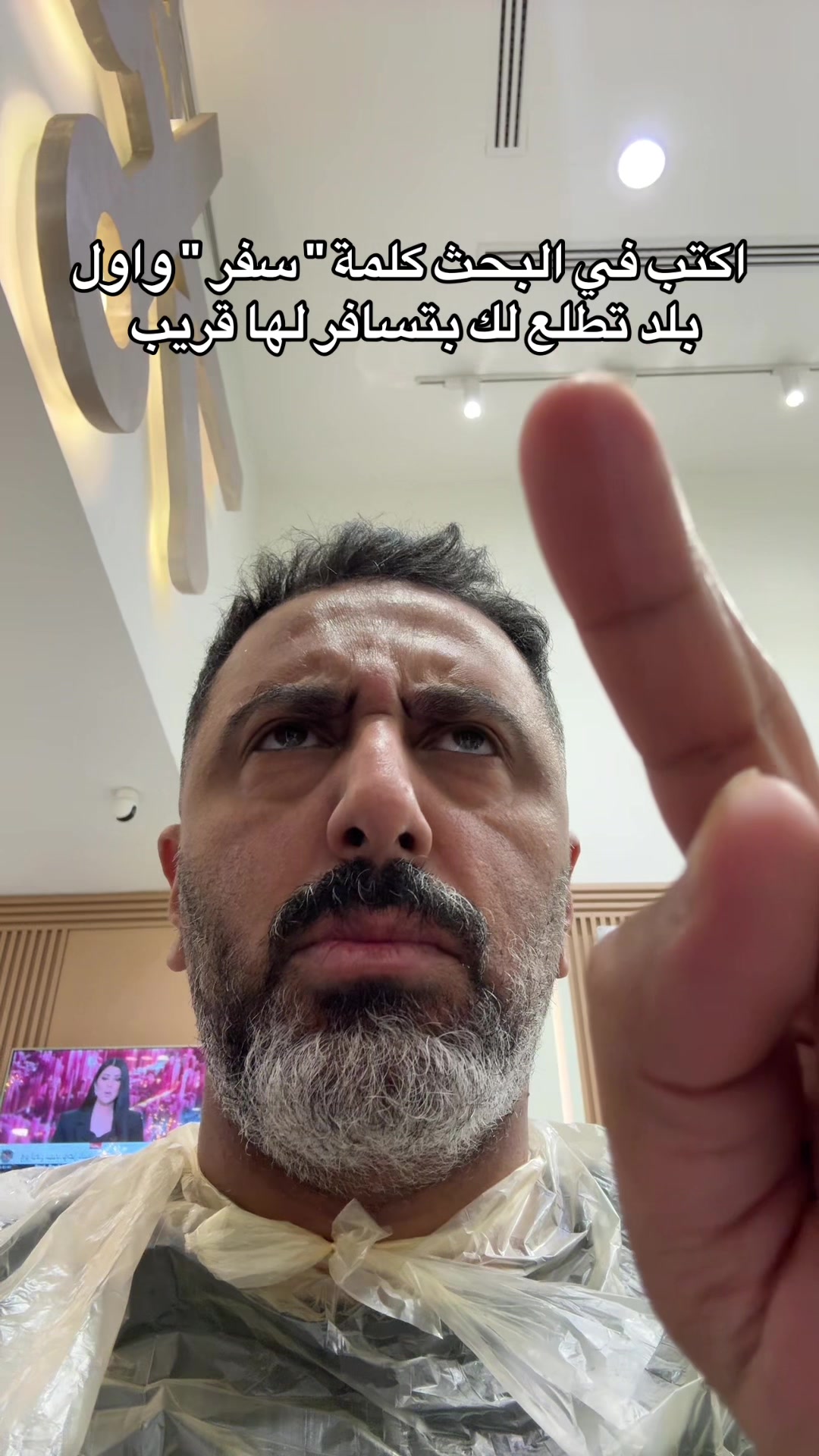 @فهد السالم | Fahad