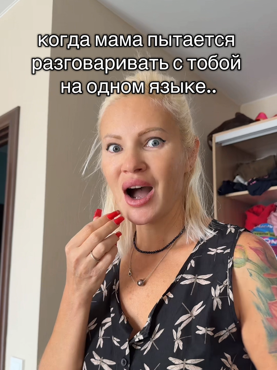 @МАКАР ДАВЫДОВ🔥