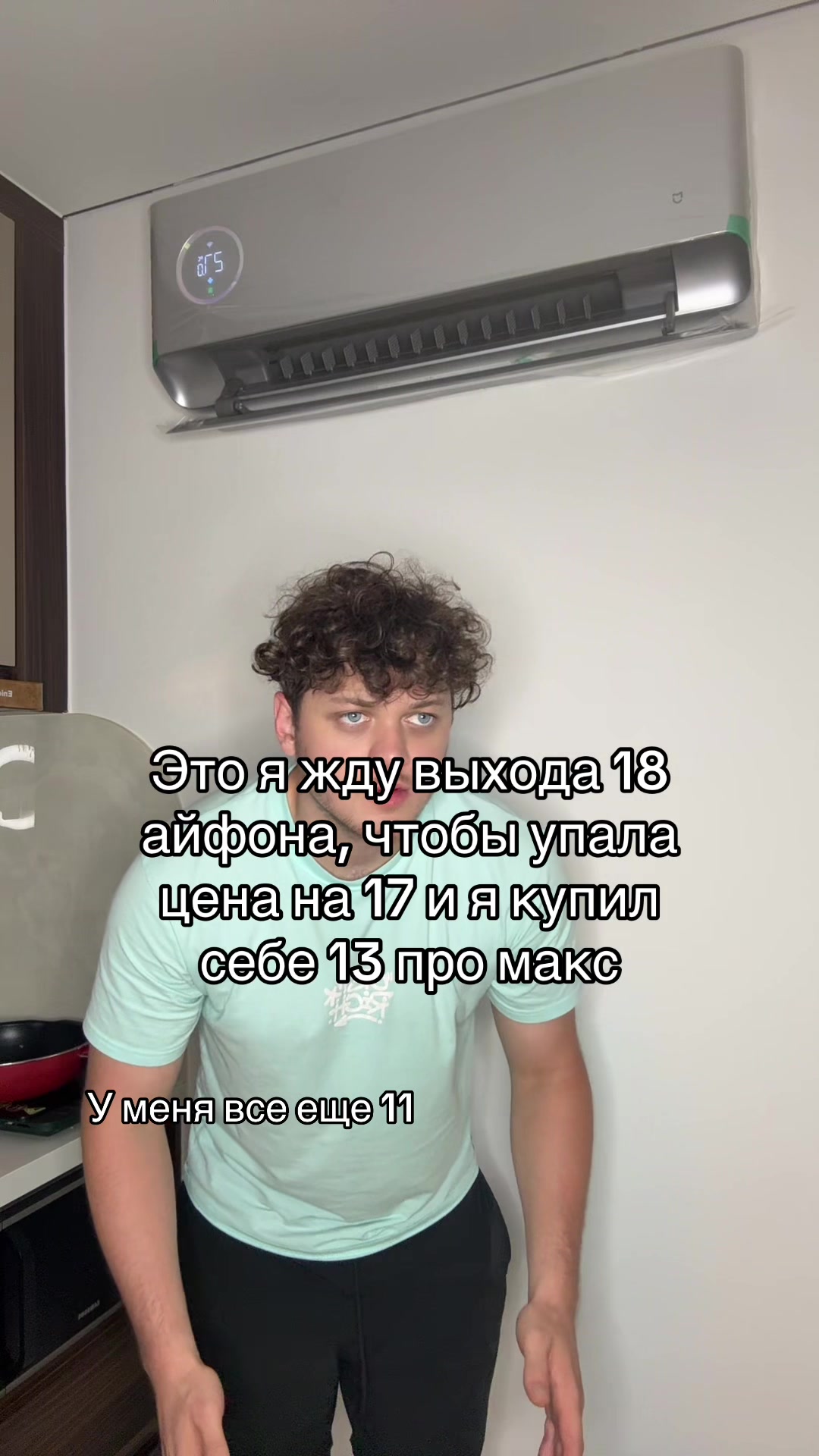 @🛒:Даня Гуськов