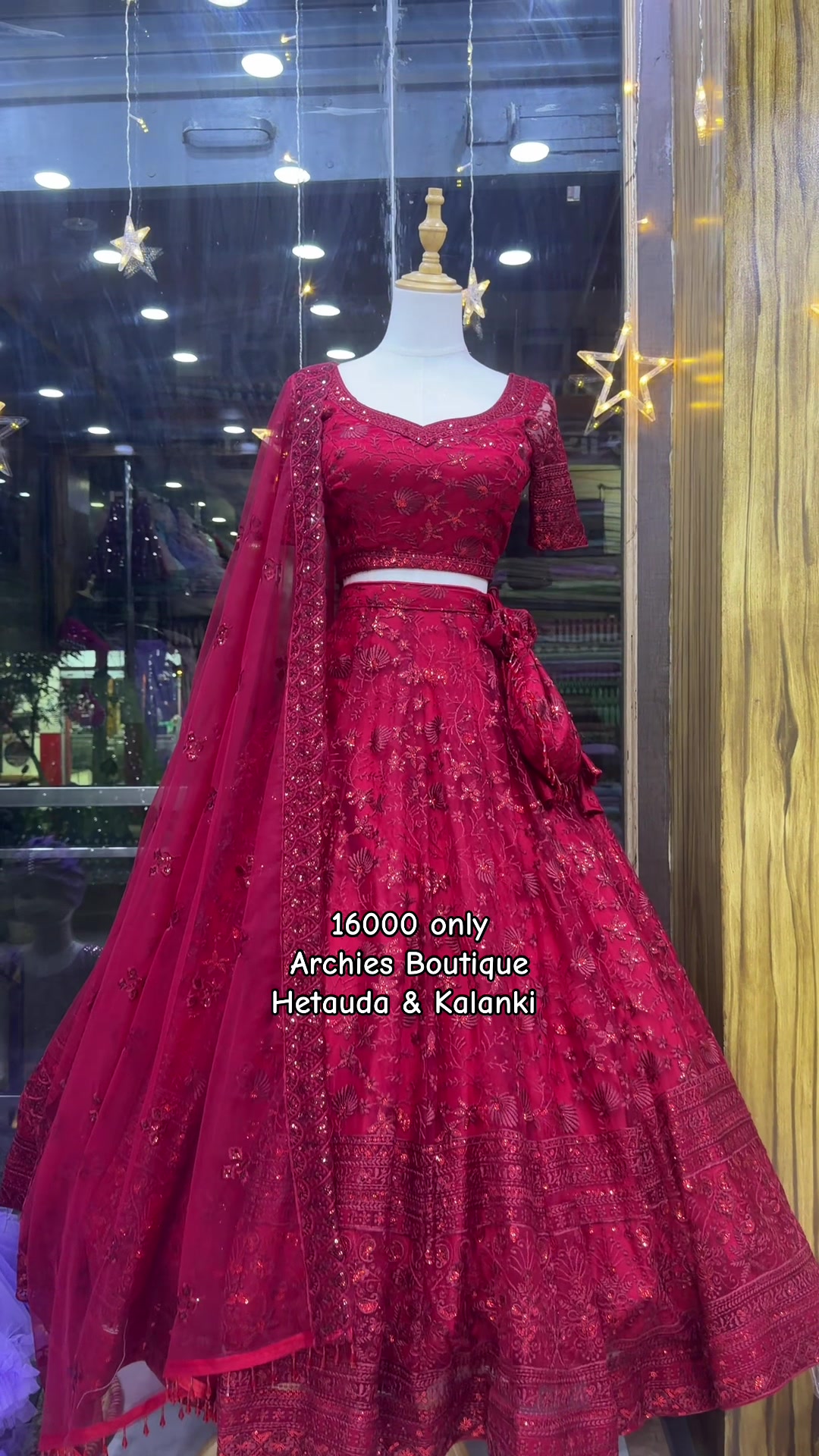 @Archies Boutique hetauda & ktm