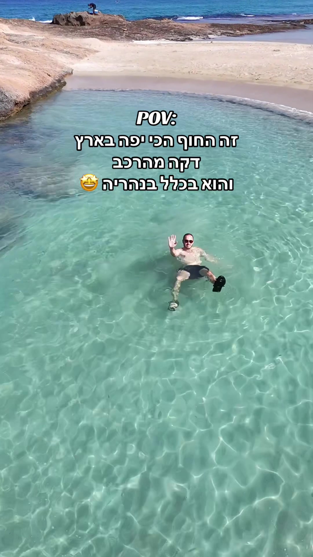 @AviranTravels