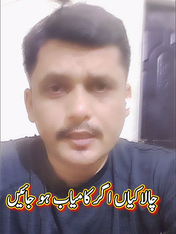 @❤️ Aamir Khakwani 💧خاکوانی