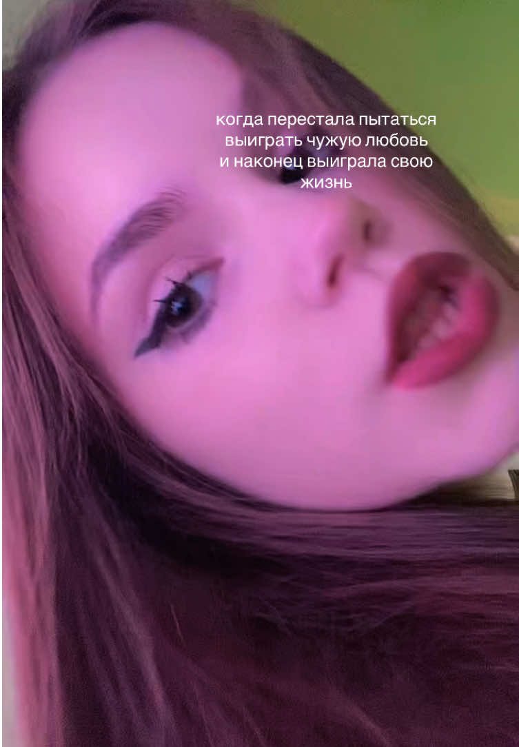 @Кристина Васильева