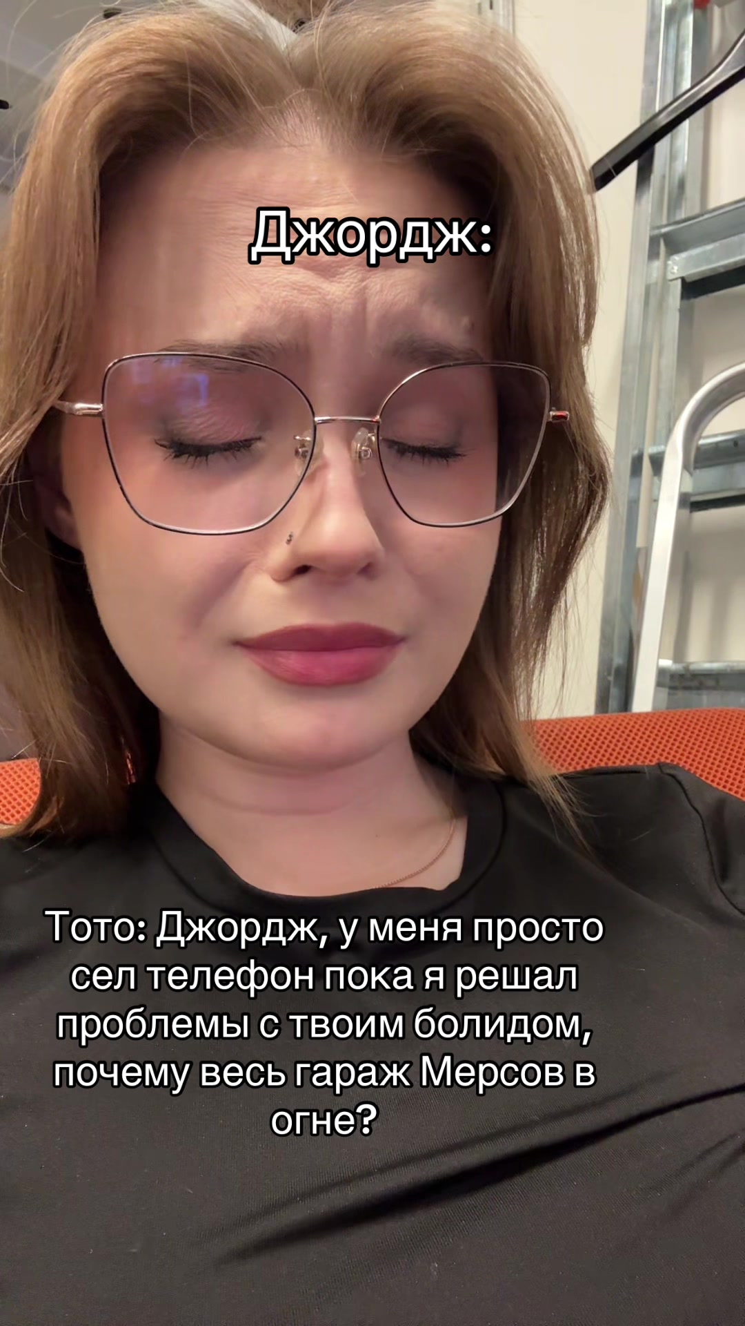 @Lis