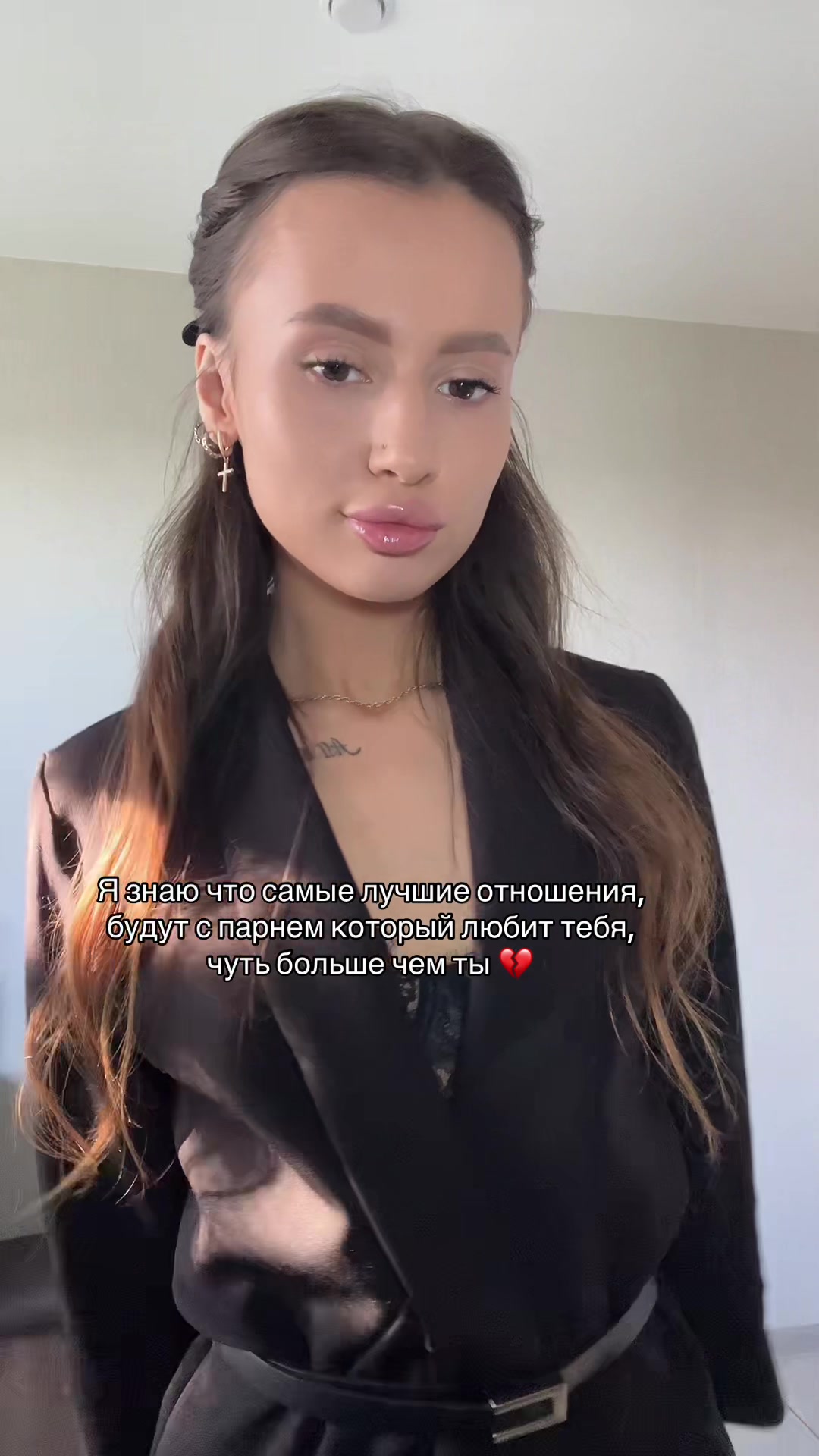@ТГК: Кискина😼