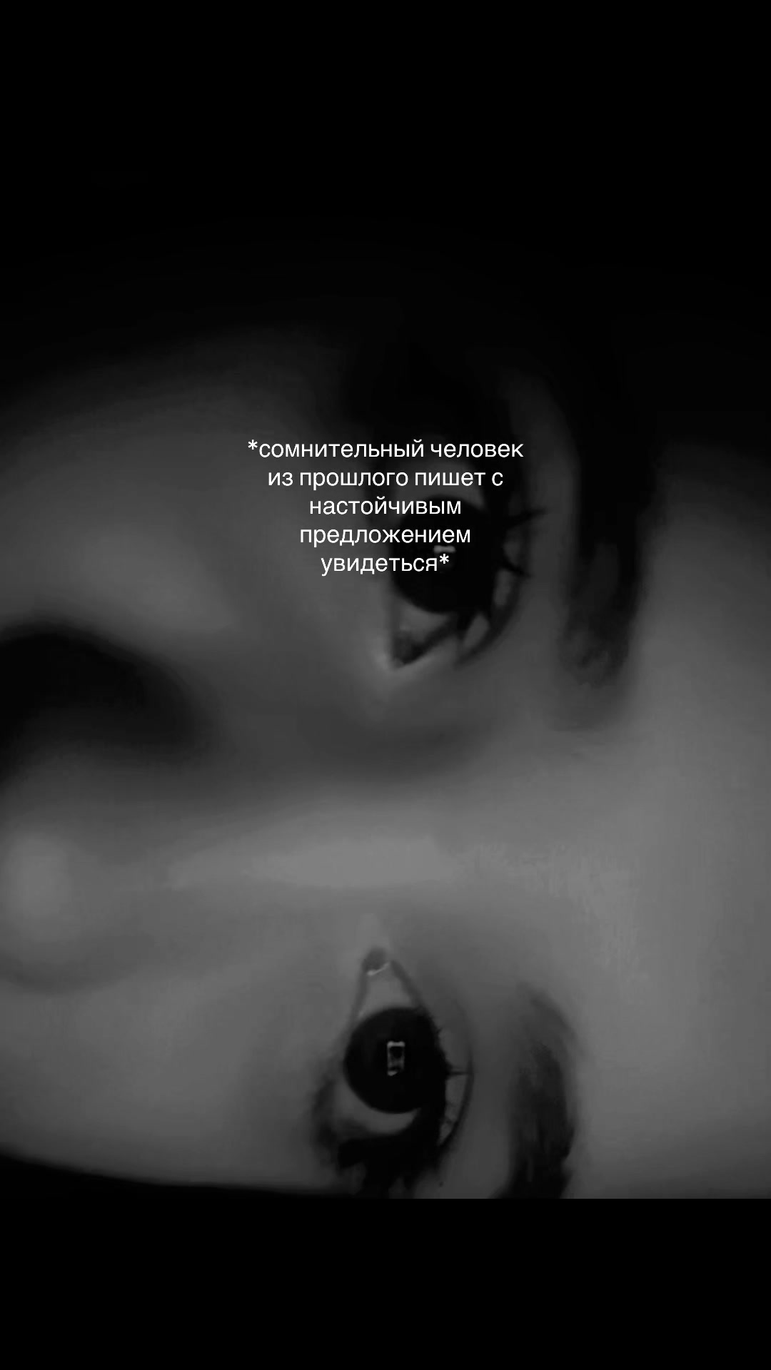 @Тгк: lisstos