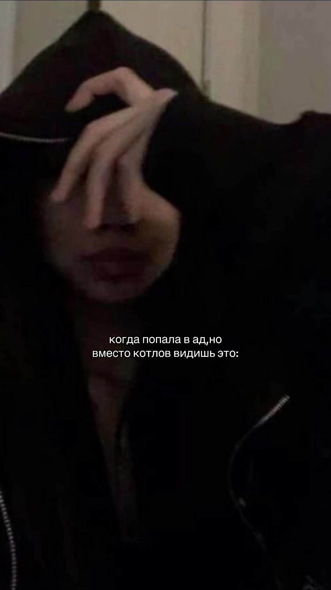 @❤️