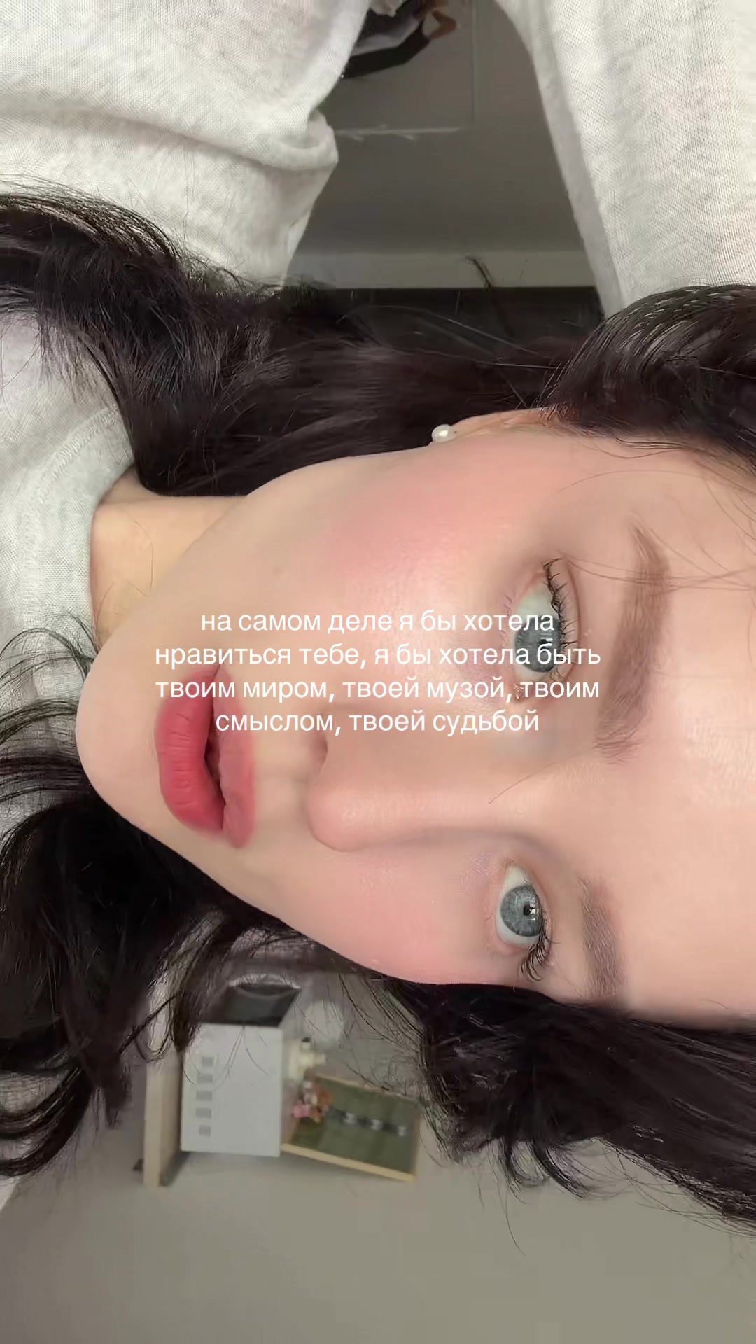 @yoonie ₊˚⊹♡